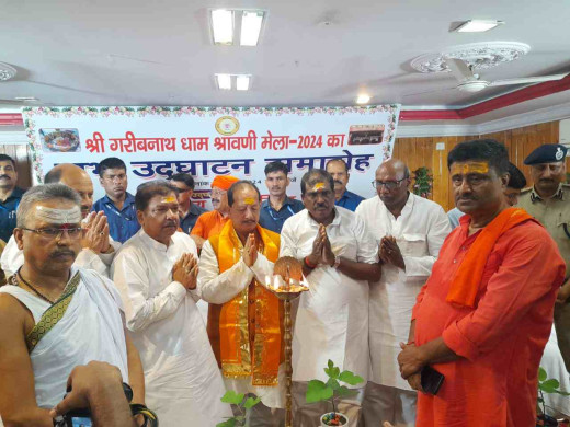 माननीय उपमुख्यमंत्री ने दीप प्रज्वलित कर श्रावणी मेला 2024 का विधिवत उद्घाटन किया
